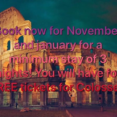 Colosseo 28 로마 외부 사진